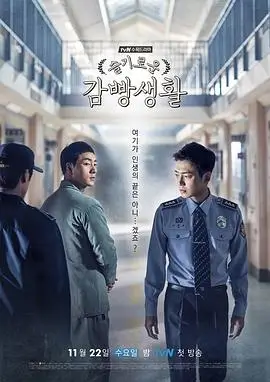 长夜将明热播剧集免费观看